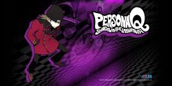 aragaki shinjirou from atlus