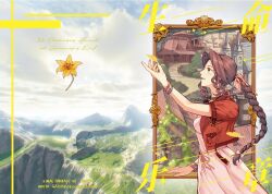 aerith gainsborough from final fantasy