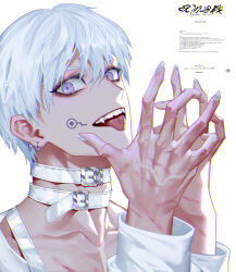 inumaki toge from jujutsu kaisen