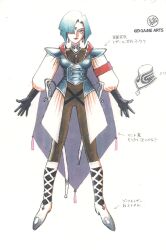 leen (grandia) from grandia by hontani toshiaki