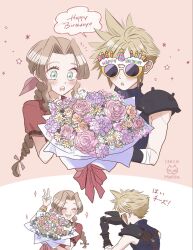 aerith gainsborough from final fantasy