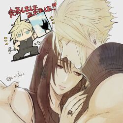 cloud strife from final fantasy