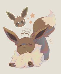 eevee from pokemon