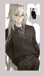 severian lowell from zenless zone zero