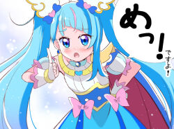 cure sky from hirogaru sky! precure by mitumi mira