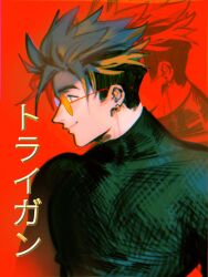 vash the stampede from trigun by iria arts