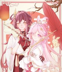 eden (honkai impact) from honkai (series)