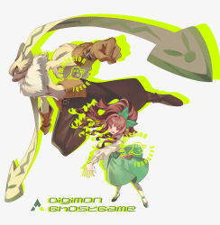 tsukiyono ruli from digimon