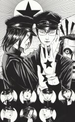 jaibo from litchi hikari club