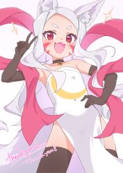 shiro (sewayaki kitsune no senko-san) from sewayaki kitsune no senko-san by jigatei (omijin)