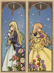 charlotte bronte from shikkoku no sharnoth