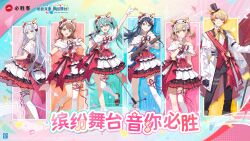 azusawa kohane from pizza hut