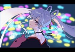 runami yachiyo from cho kaguya-hime!