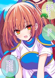 arle nadja from madou monogatari by shiwasu horio