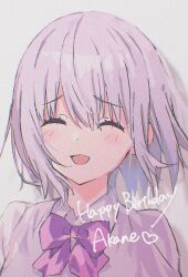 shinjou akane from gridman universe