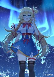 akai haato from hololive by myusha