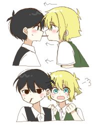 basil (faraway) (omori) from omori
