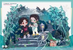 renzha fanpai zijiu xitong fan art