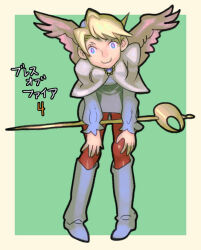 nina (breath of fire iv) from breath of fire