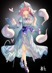 saigyouji yuyuko from touhou