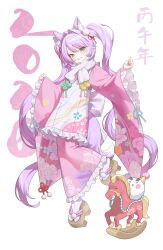 tenko shibuki from stellive