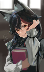 ookami mio from hololive