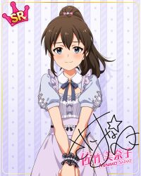 satake minako from idolmaster million live! theater days