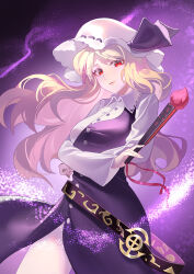 watatsuki no toyohime from fossilized wonders