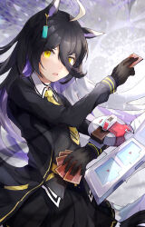 manhattan cafe (umamusume) from umamusume