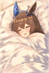 admire vega (umamusume) from umamusume by ya-ya