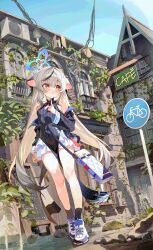 kokona (blue archive) from blue archive