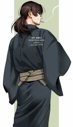 gregor (project moon) from limbus company