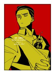 dante (limbus company) from limbus company