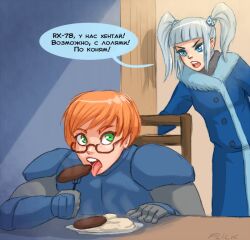 Booru post from safebooru.org