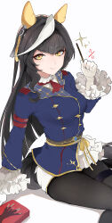 calstone light o (umamusume) from umamusume