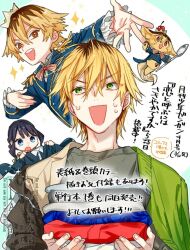 Booru post from safebooru.org