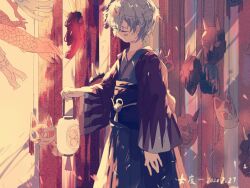 mafumafu from vocaloid