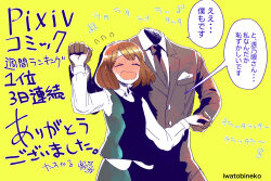 Booru post from safebooru.org
