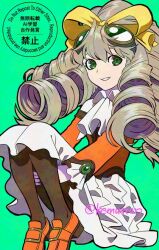 maria balthasar from xenogears by sonomoto shinzou (natsume kyouji)