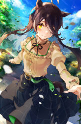 manhattan cafe (casual) (umamusume) from umamusume