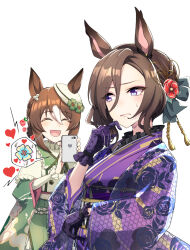 air groove (umamusume) from umamusume by tsunemi aosa