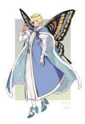 oberon (fate) from chi.: chikyuu no undou ni tsuite
