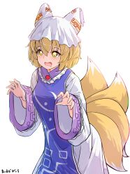 yakumo ran from touhou by mild pitch