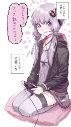 yuzuki yukari from vocaloid