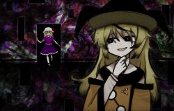 maribel hearn from touhou