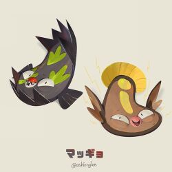 galarian stunfisk from pokemon