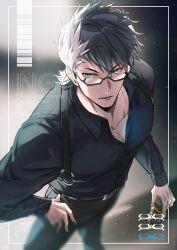 sigurd (fate) from fate/grand order by no-kan