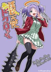 mitsukai dokuro from bokusatsu tenshi dokuro-chan