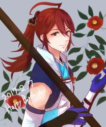 subaki (fire emblem) from fire emblem