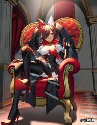 ookami mio from hololive